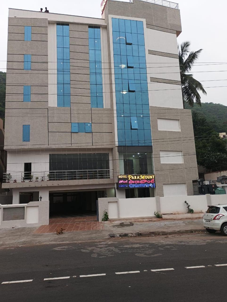 Hotel Paramount Visakhapatnam Zewnętrze zdjęcie